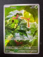 Caterpie 172 - Raupy - Illustration Rare - MEW 151 - EN