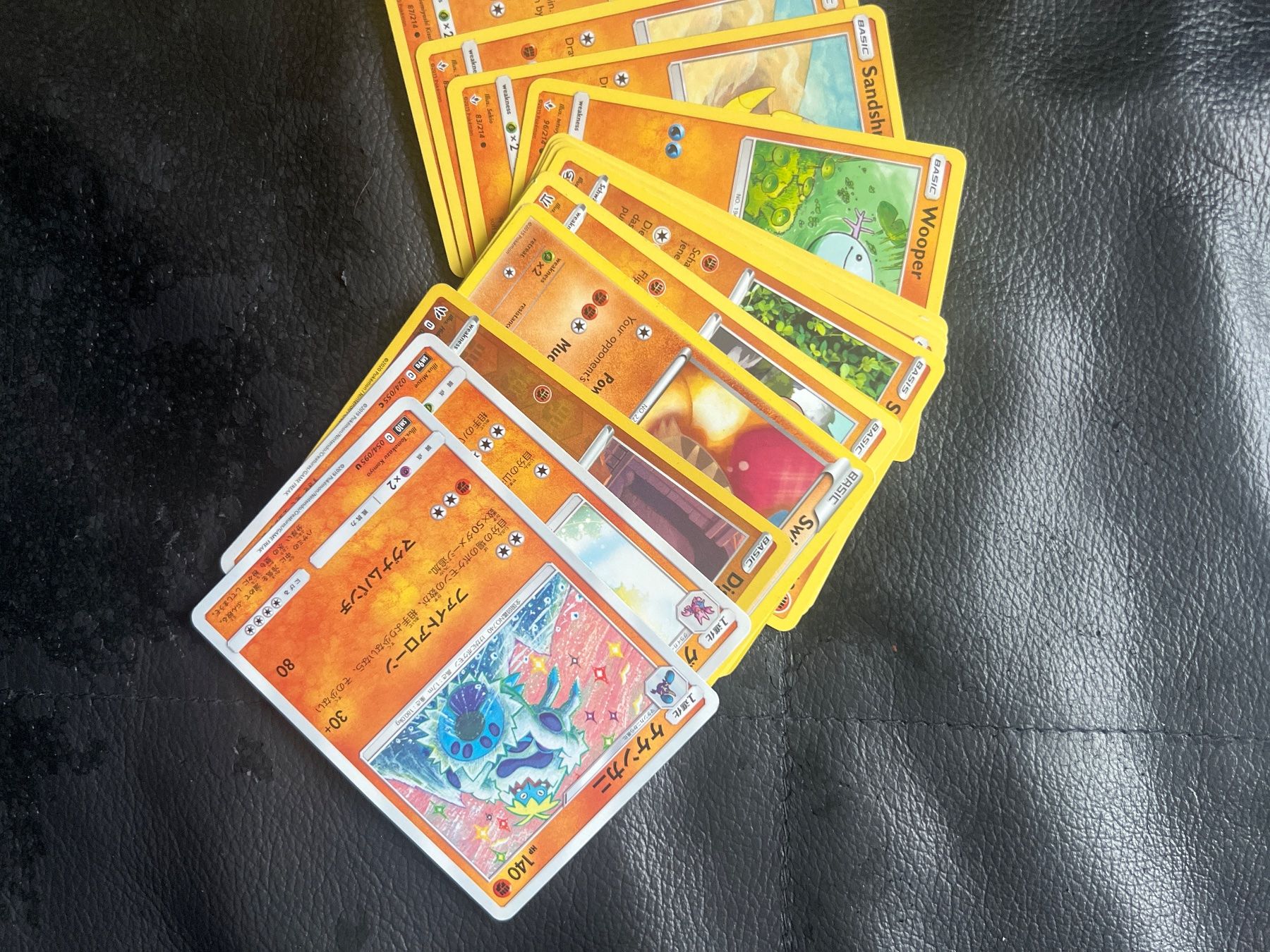 Cartoline: Pokémon Karten #6 – Usato da OBERRIEDEN venduto da legpit 1