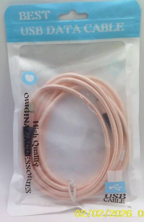 Kabel: Neues USB-C Daten und Ladekabel 240W – Neu und originalverpackt aus Altenrhein von marcow313 1