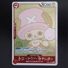 Profile image of Si-moon-Tcg