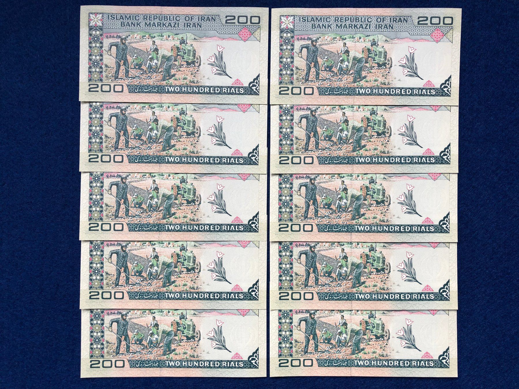 Banconote: Iran 1982 - 10 x 200 Rials UNC - Traktor – Nuovo e nell'imballaggio originale da Pfäffikon SZ venduto da Sieben77