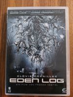 DVD - Eden Log