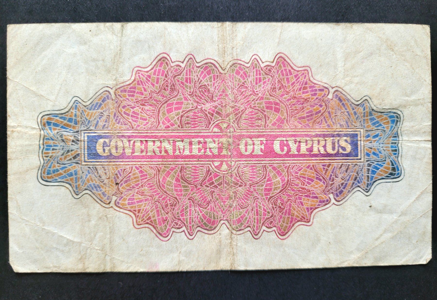 Banconote: Geldnote Five Shillings von Zypern 1952 – Usato da Schaffhausen venduto da robuco 2