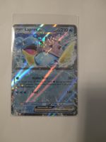 Lapras EX