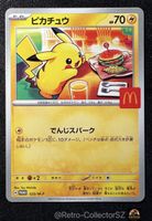 Pokemon Japanese Pikachu 020/M-P McDonald’s Promo 2025