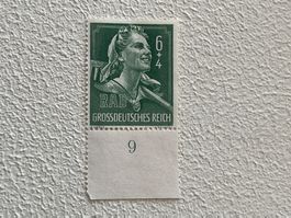 DR - Deutsche Reich Briefmarke