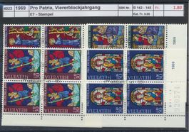 1969 Pro Patria, Viererblockjahrgang, ET - Stempel