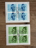 Viererblock Serie „75 Jahre UNICEF“ 2021 ET gestempelt