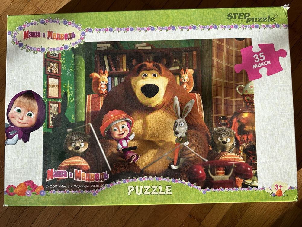 VIGA Holzpuzzle Bär – Farbenfrohes Lernspielzeug Aus Holz Für Kinder, Fördert Motorik & Koordination