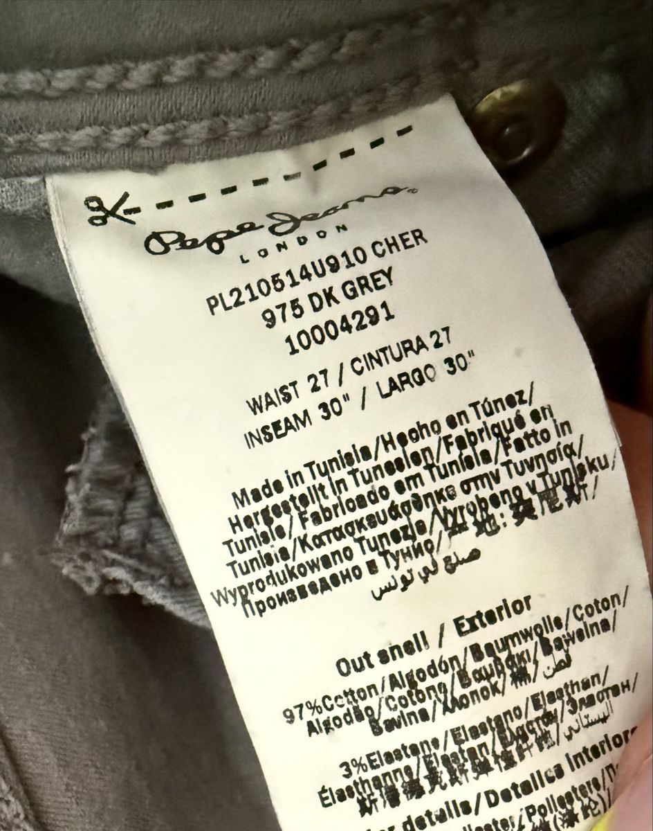 Pepe Jeans Jeans: 5x Pepe Jeans 👖 27-30 – Gebraucht aus Allschwil von Artur15 3