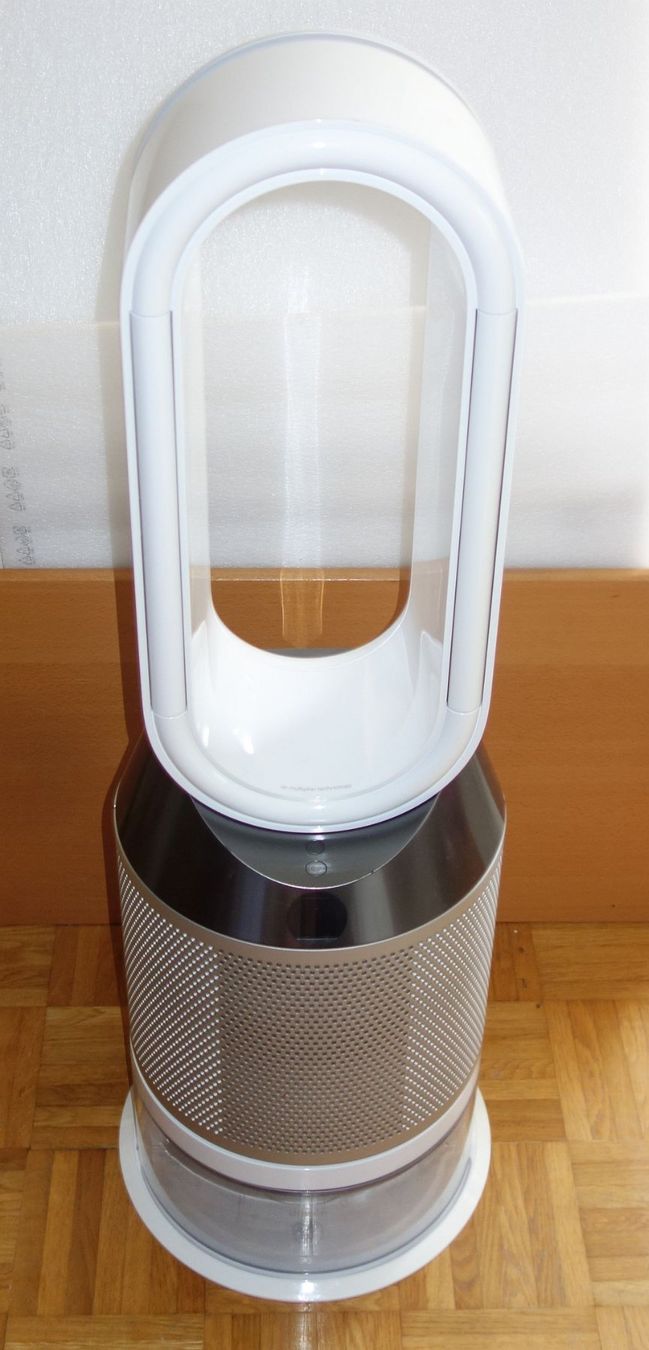 Dyson Luftreiniger: DYSON Pure Humidify + Cool PH01 – Gebraucht aus Dietlikon von Web-Trader
