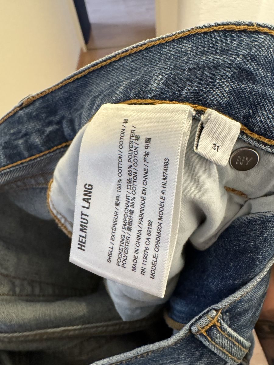 Helmut Lang Jeans: Helmut Lang - WIDE LEG PAINTED JEANS Gr. 31 – Gebraucht aus Zürich von zhk5 6