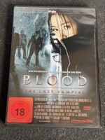BLOOD the last Vampire DVD DE/EN