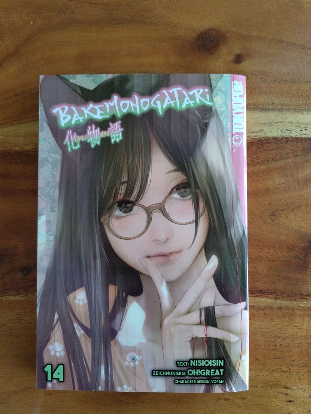 Fumetti: NEU: Bakemonogatari Manga Band 14 – Nuovo (secondo la descrizione) da Winterthur venduto da kellerland