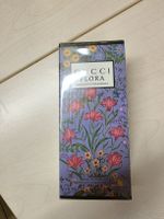 Gucci Flora Gorgeous Magnolia Eau de Parfum, 50ml, NEU!