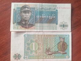 Burma - Banknote 1 Kyat