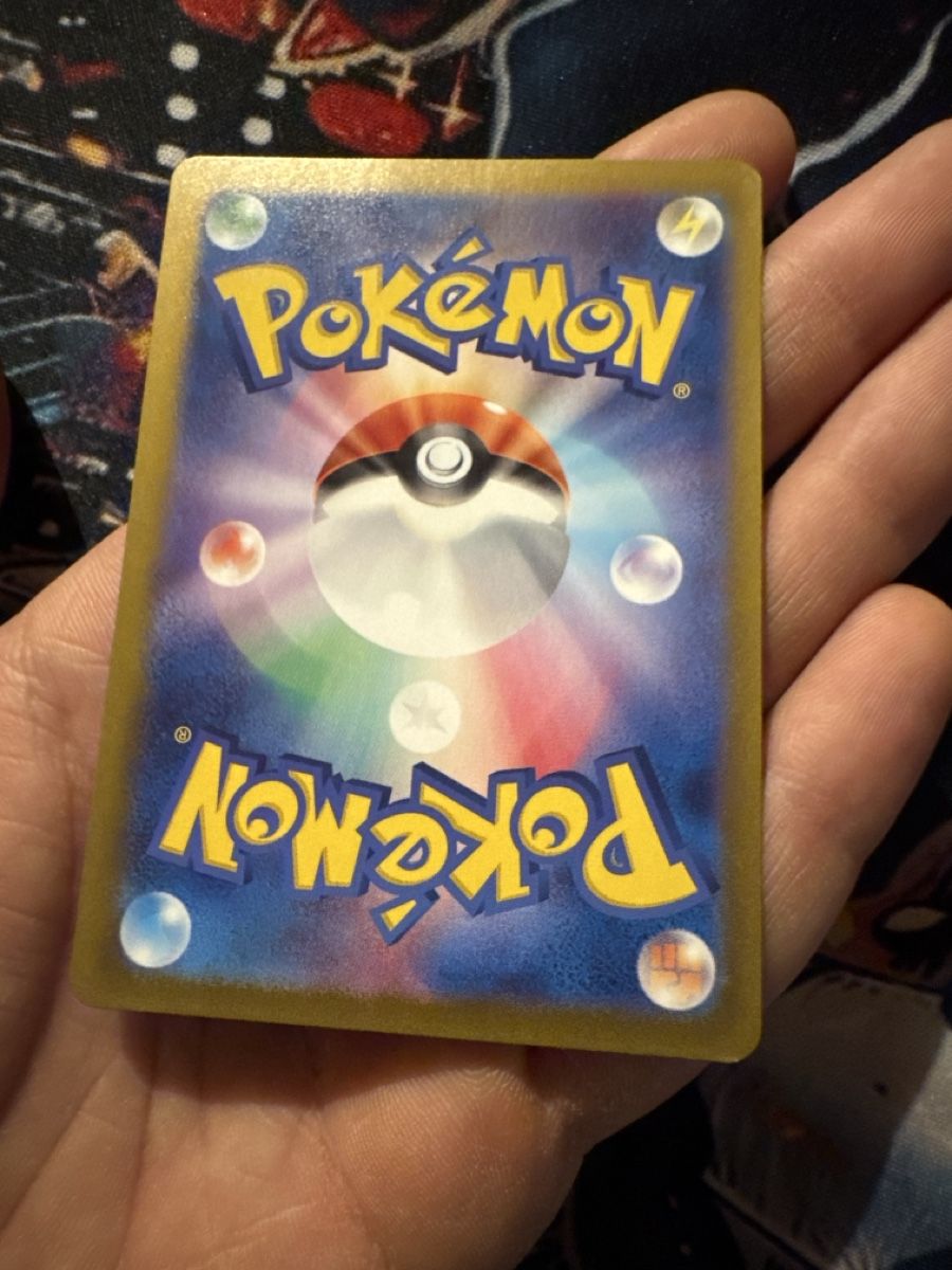 Pokémon Carte collezionabili: Drapion V 66 Pokemon Lost Abyss Jap – Nuovo (secondo la descrizione) da Embrach venduto da 3Mend 5