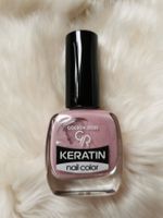 Golden Rose Nagellack (neu)