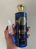 LATTAFA KASHAF  EDP 2ML ABFÜLLUNG.. (Xerjoff La Capitale)