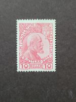 1912-1916, Fürst Johann II., mit Unterschrift und Wappen