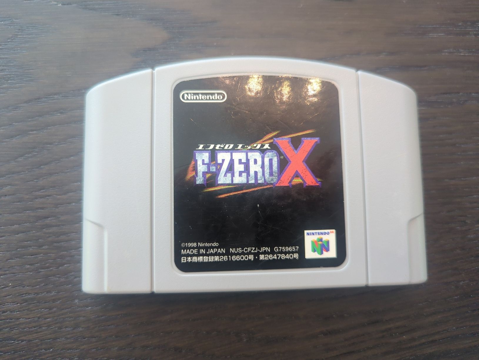 Nintendo Giochi: F-Zero X N64 Jp – Usato da Möhlin venduto da HomebrewLoverBasel