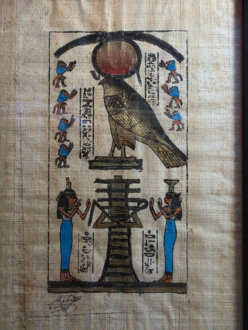 Foto & Immagini: kleines ägyptisches Papyrus Bild – Usato da Walterswil BE venduto da Lonitti 1