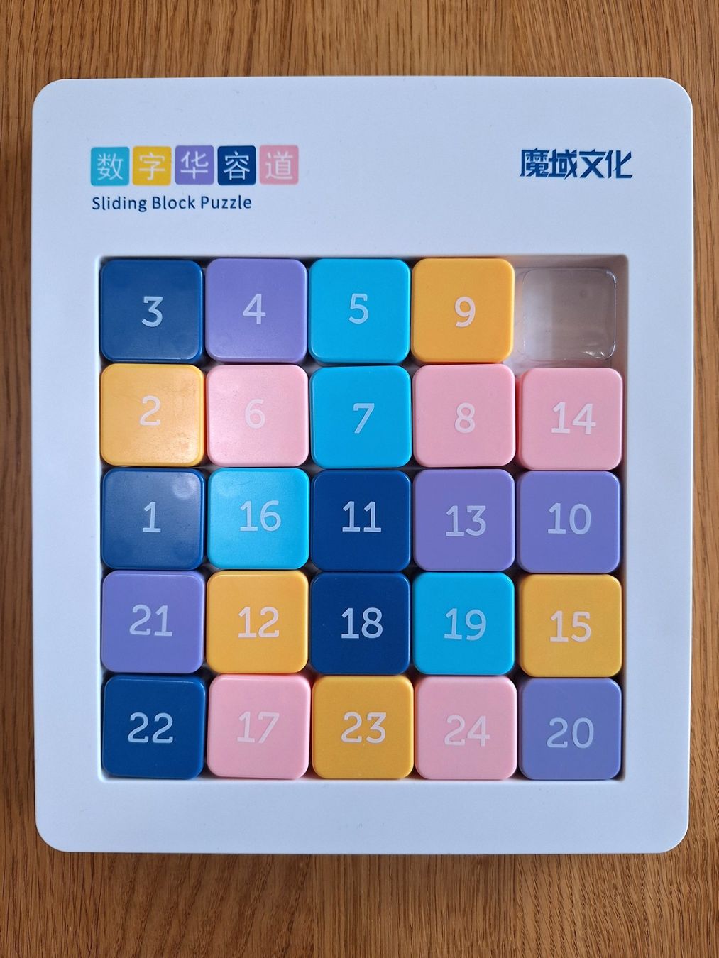Spiele: Sliding Block Puzzle – Neu und originalverpackt aus Muri b. Bern von smt_hqn7