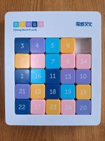 Sliding Block Puzzle