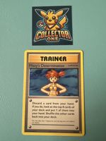 Pokemon Misty Determination 2016 Sehr selten Top