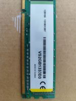 Corsair 2GB DDR3 1333MHz Memory