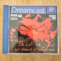 Record of Lodoss War für Sega Dreamcast