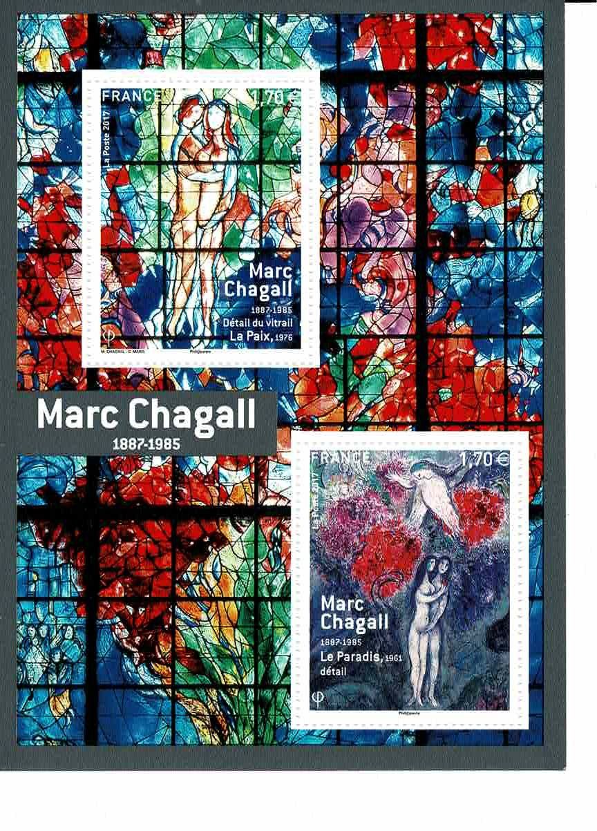 Tutti i francobolli: Marc Chagall  1KB ** – Nuovo (secondo la descrizione) da Lausanne venduto da Whorvath