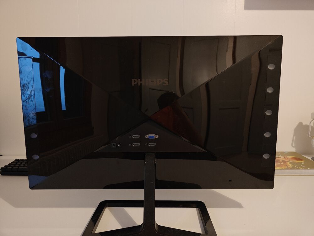 PHILIPS Monitor | Kaufen auf Ricardo