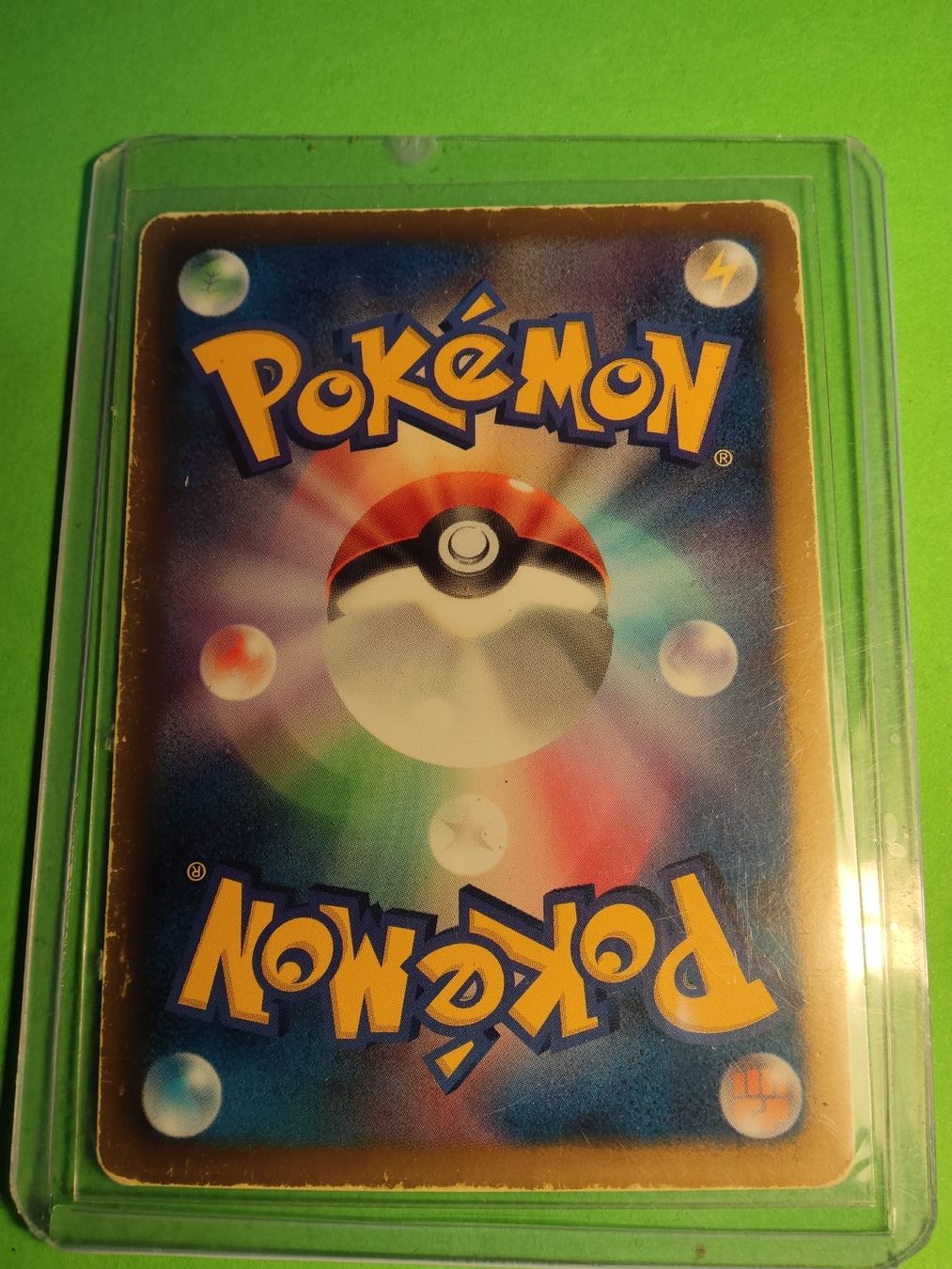 Pokémon Carte collezionabili: Zapdos EX Team plasma 007/018 – Usato da Vezio venduto da 41181 1