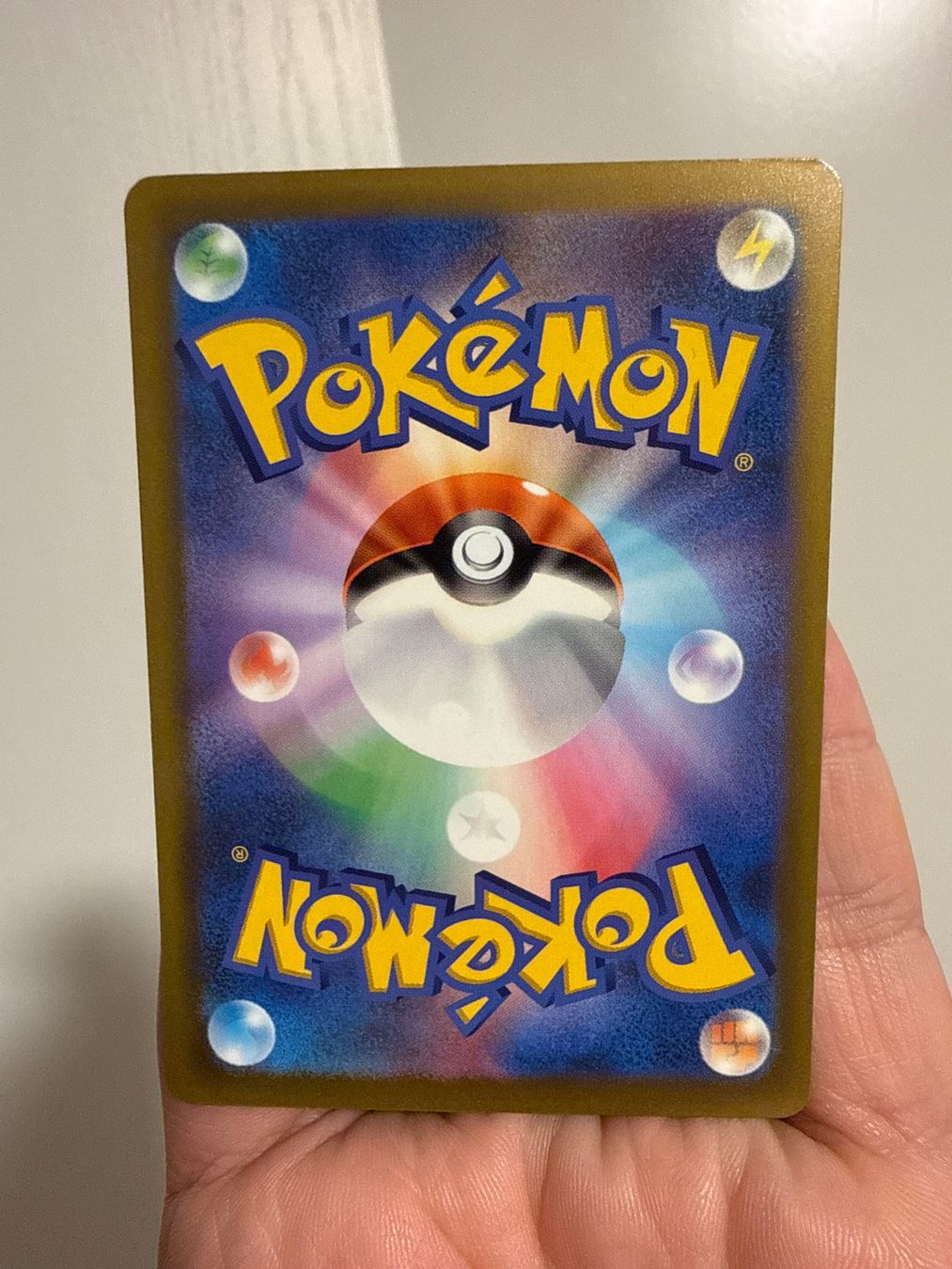 Cartoline: Pokemon Pikachu ex SAR – Usato da Frauenfeld venduto da Poke_Toniii 3