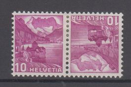 Variété 203y.2.02 neuf* (275.--) double moletage