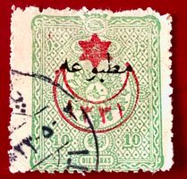 BRIEFMARKEN AUS TÜRKEI GESTEMPELT  ﻿Siehe Original Fotos.  