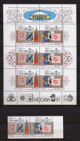R6240  /  RUSSIE 1997 neufs XX
