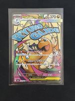 Mega Dragonite ex SAR #232/193  Giapponese  Pokémon
