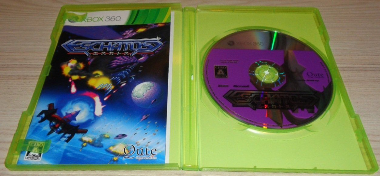 Giochi: Eschatos (Jap) (XBOX 360) – Usato da Thun venduto da Gameparadise 2