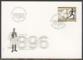 2004, FDC, Olympische Spiele Athen