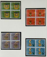 LOT4 ER BLOCKS BRIEFMARKEN SCHWEIZ NEU