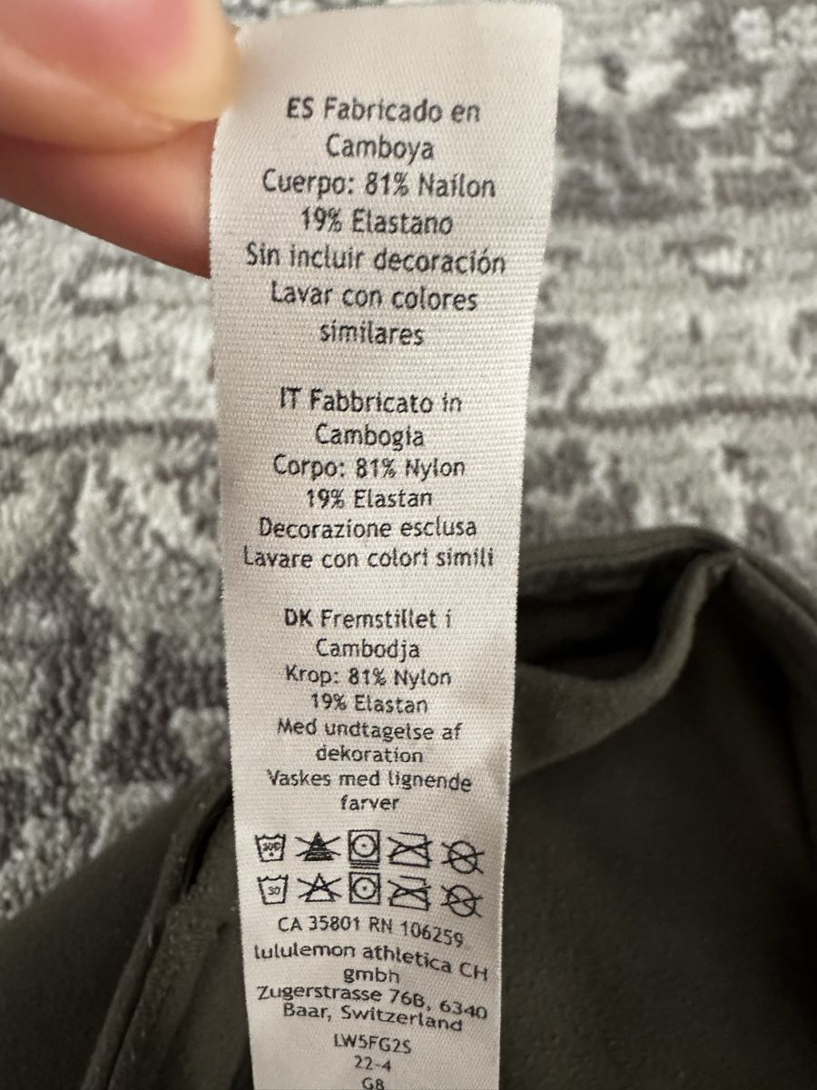 Lululemon Leggings: Yoga Hose Lululemon – D'occasion à Schaan par kri_tsw8 3