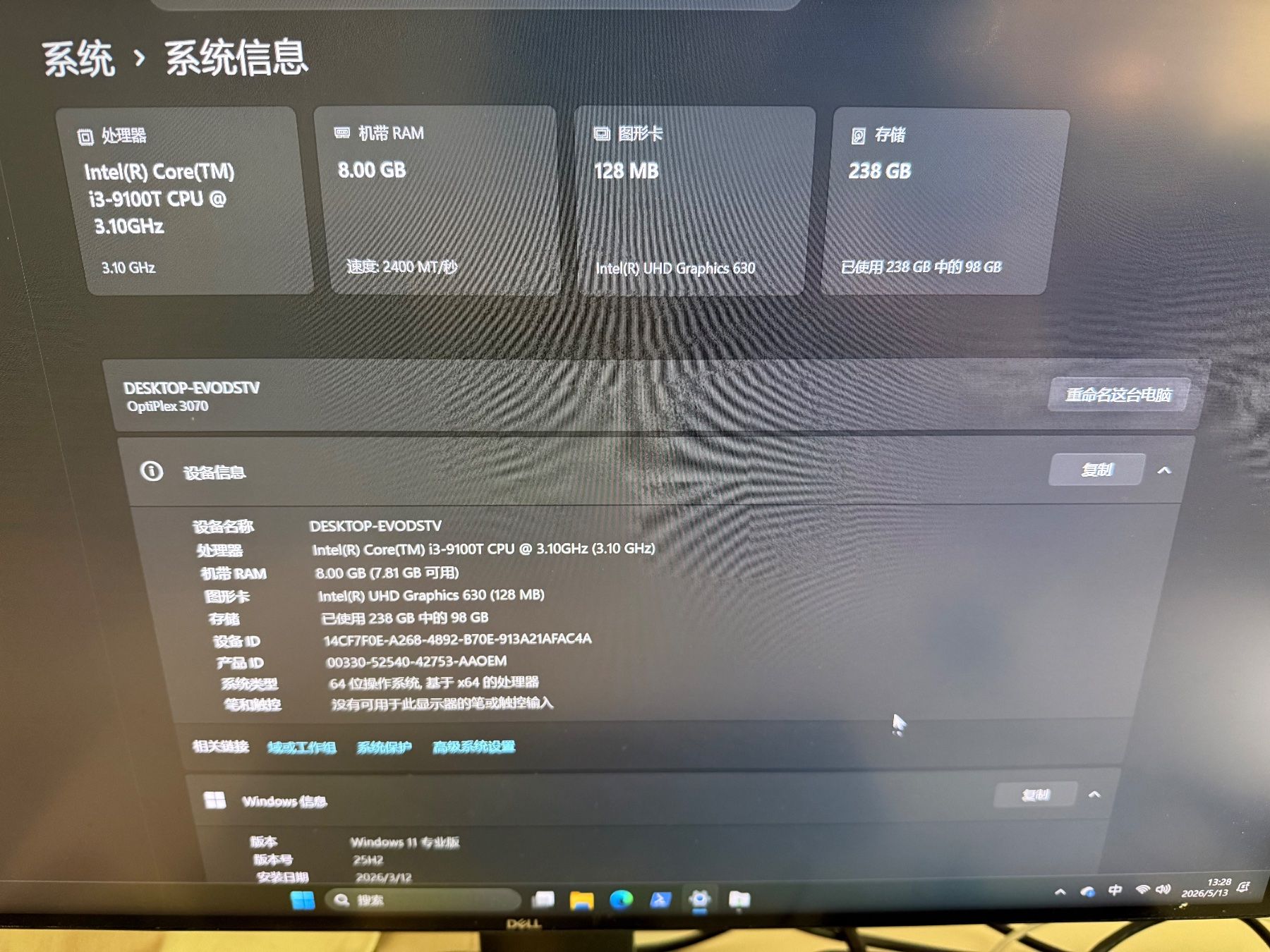Dell PC: Dell Optiplex 3070 Desktop – Usato da Zürich venduto da llr_2m9v 3