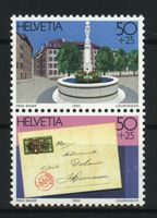 1990, Gedenkblock, Helvetia Geneve 90, senkrechtes Paar **