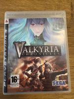 VALKYRIA CHRONICLES