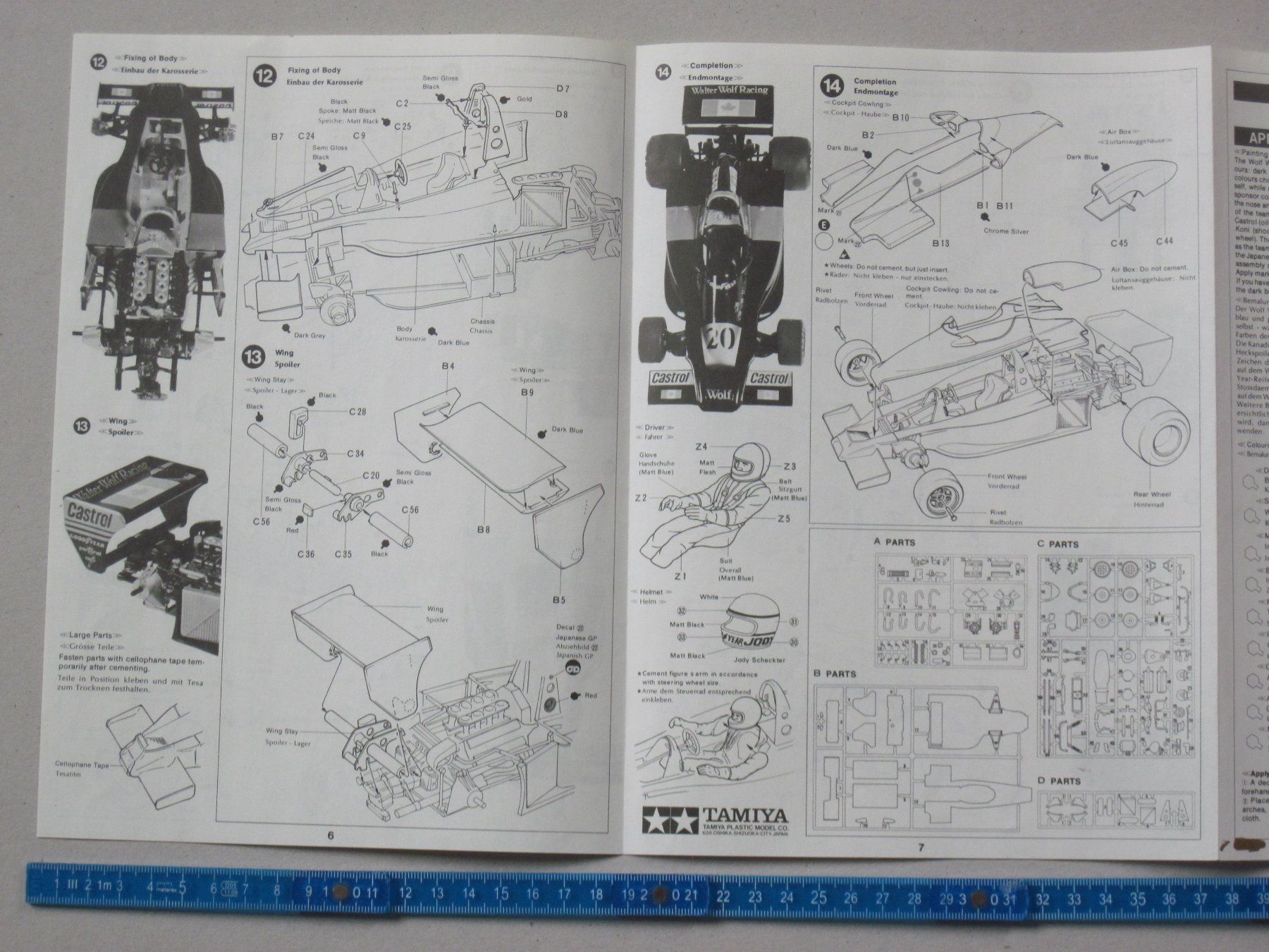 Modellautos: Walter Wolf Formel 1 – Gebraucht aus Feuerthalen von mam_5l7b 5