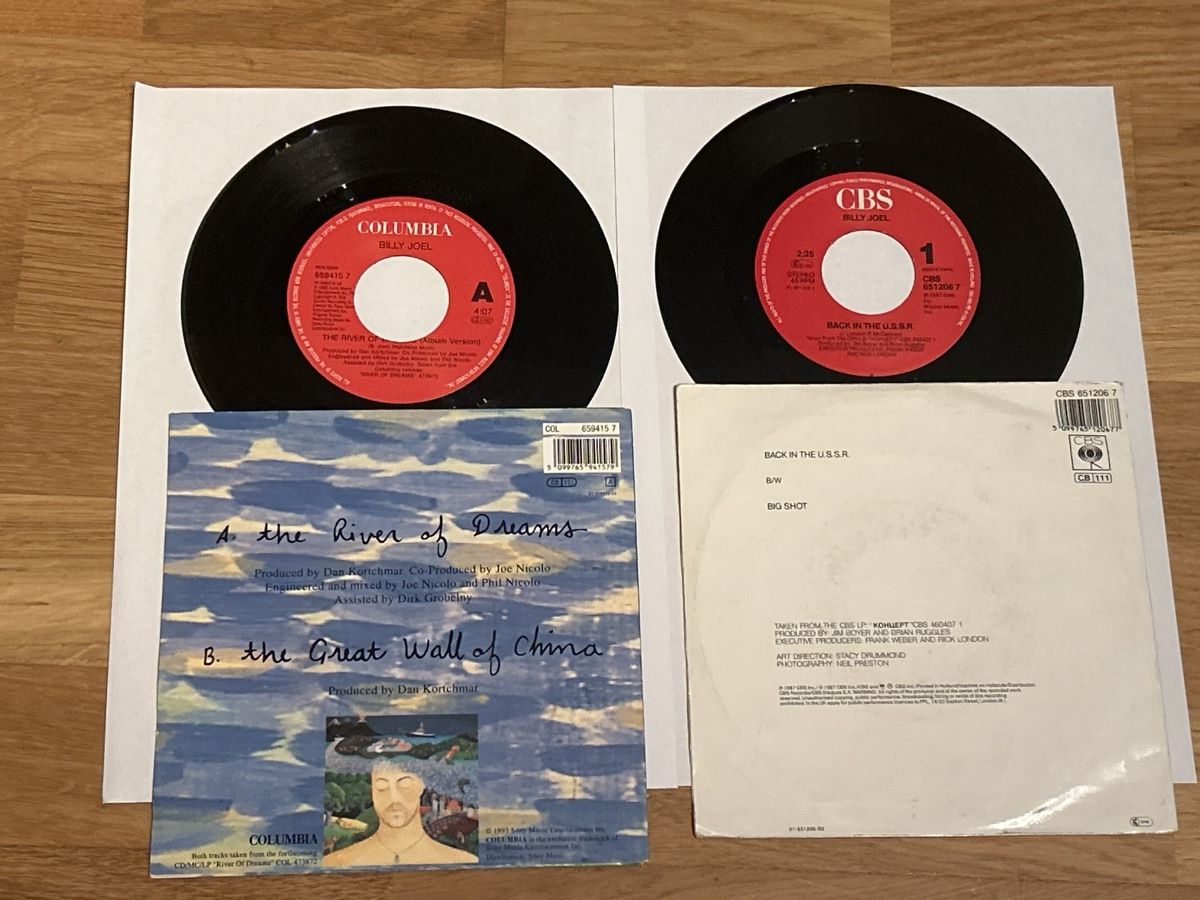 Schallplatten: Billy Joel. 1983 & 1987  – Gebraucht aus Faulensee von Mizuno06 1