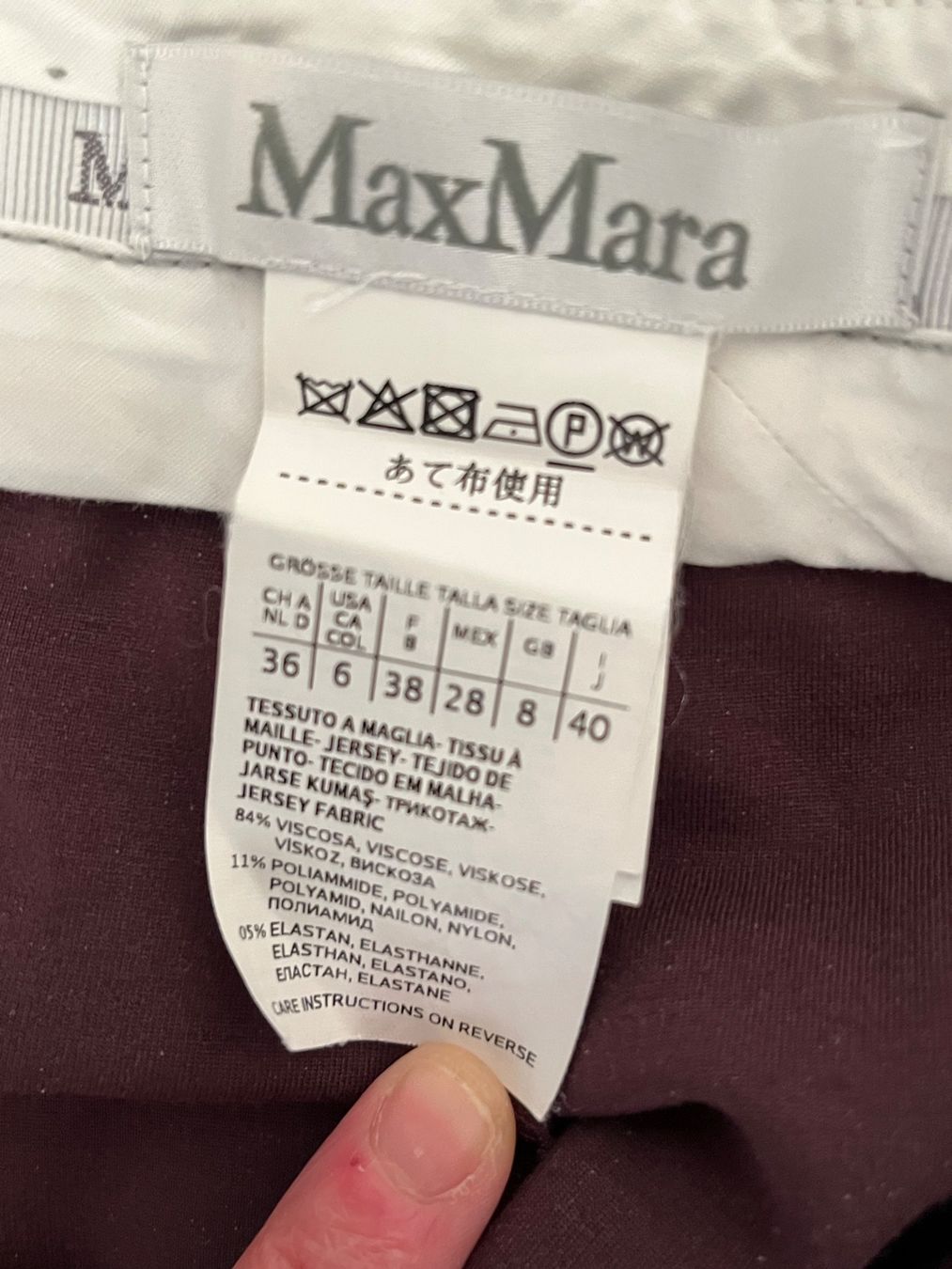 Max Mara Hosen: Max Mara Hose Grösse 36 – Neu (gemäss Beschreibung) aus Zollikerberg von Loris810 3