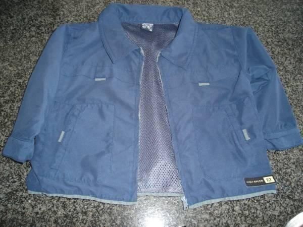 Jacken & Mäntel: Lässige Übergangs-Knaben-Jacke marine – Gebraucht aus Horw von Benny017